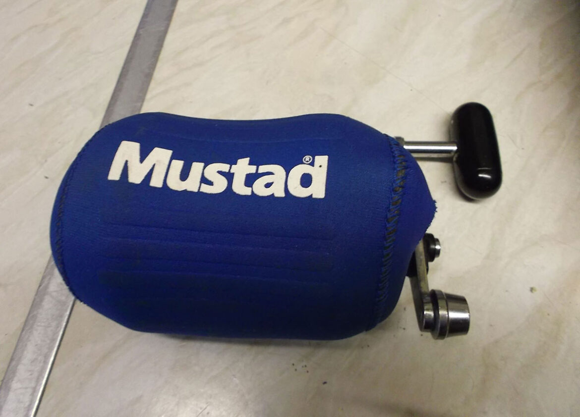 Mustad reel cover