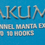 fishing-review-sakuma-pennel-manta-543-hook-0010