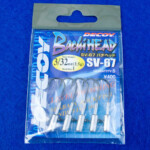 fishing-review-decoy-ima-jig-heads-0003