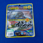 fishing-review-power-isome-bait-0006