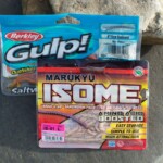 isome-and-gulp-storage-001